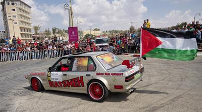 Speed Sisters: Palestine's First Female Racing Team 